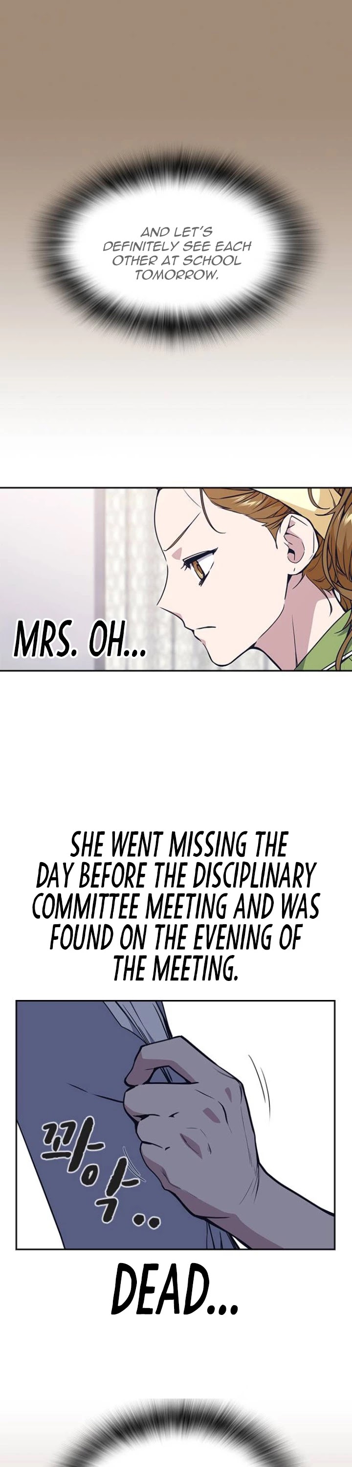 Study Group chapter 111 page 10