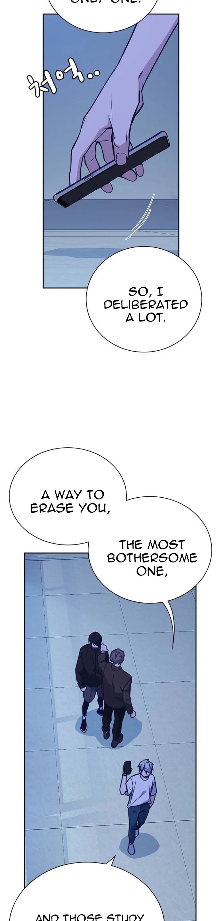 Study Group chapter 111 page 23