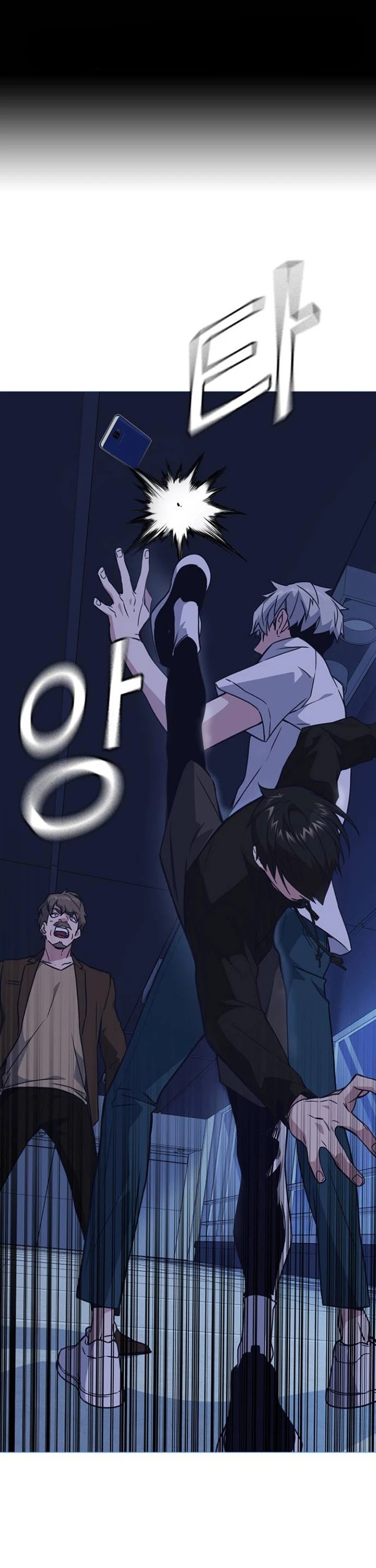 Study Group chapter 111 page 3