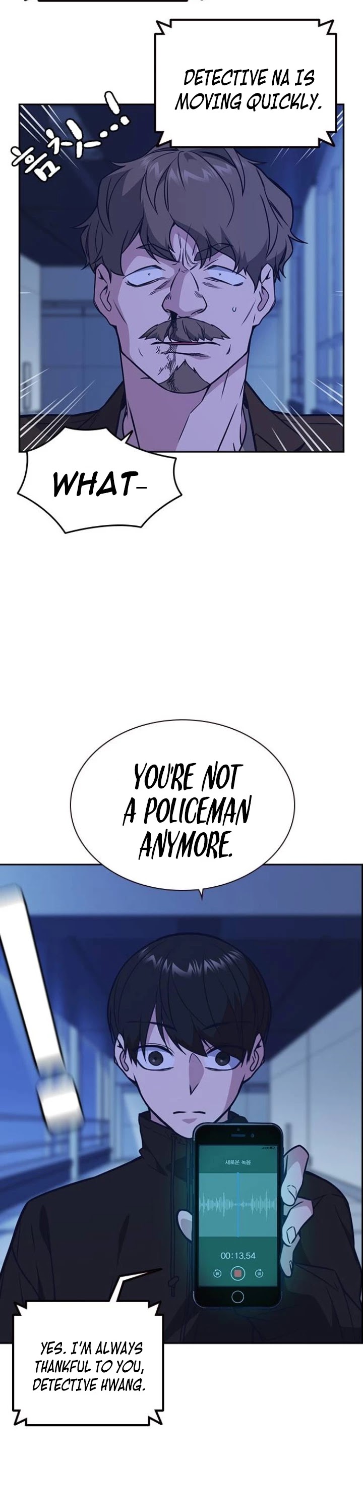 Study Group chapter 111 page 36