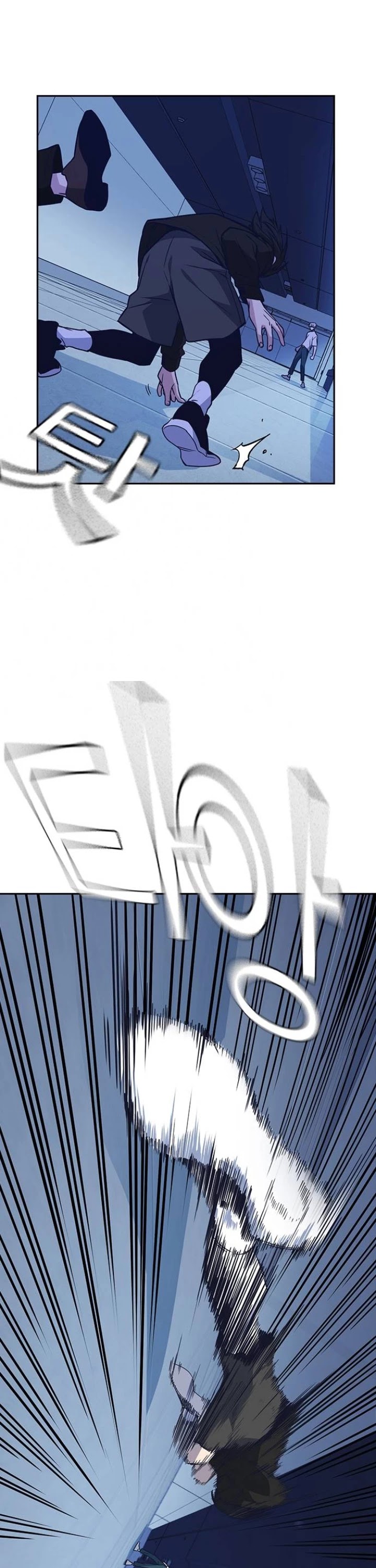 Study Group chapter 111 page 43