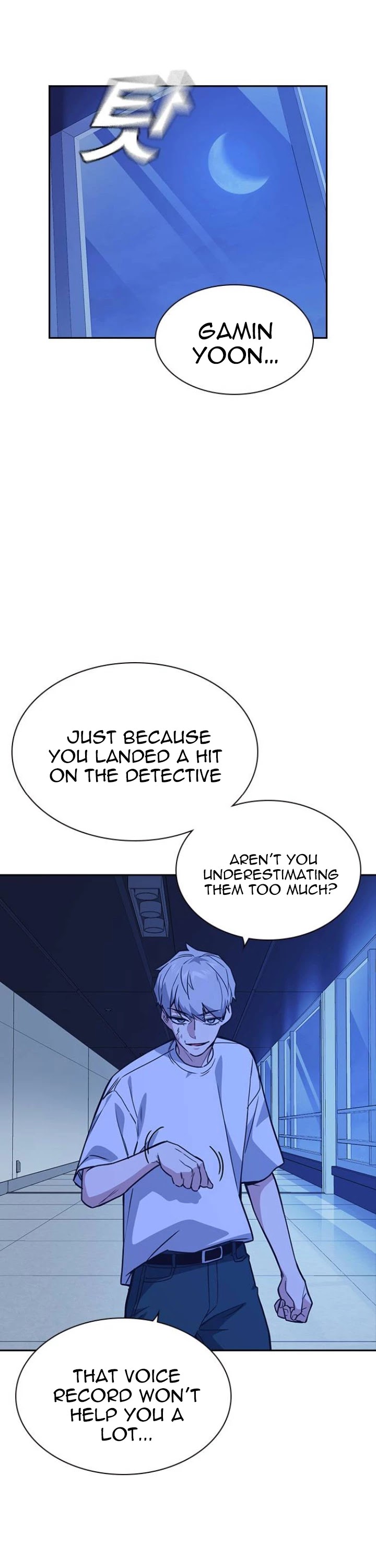 Study Group chapter 112 page 10