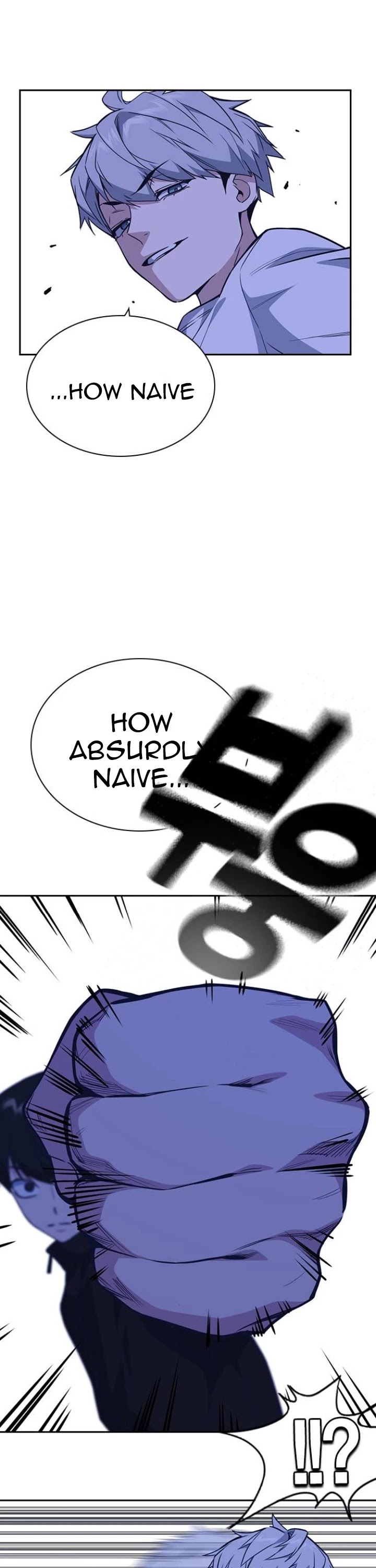 Study Group chapter 112 page 17