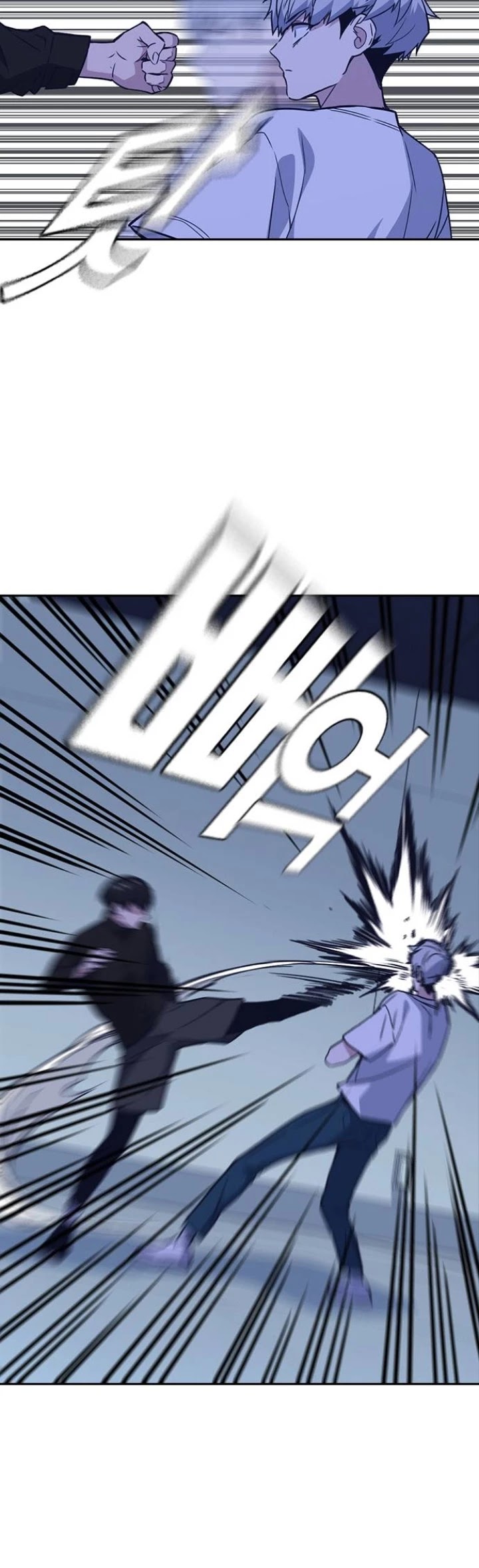 Study Group chapter 112 page 18