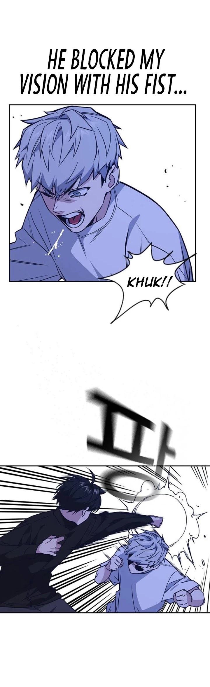 Study Group chapter 112 page 19