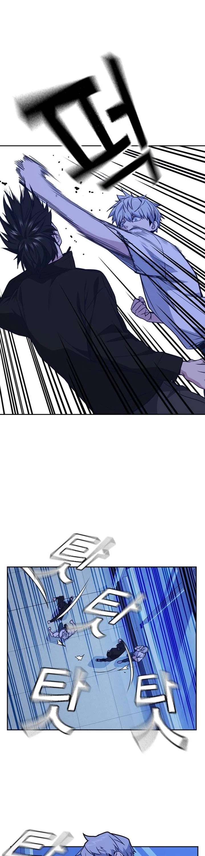 Study Group chapter 112 page 20