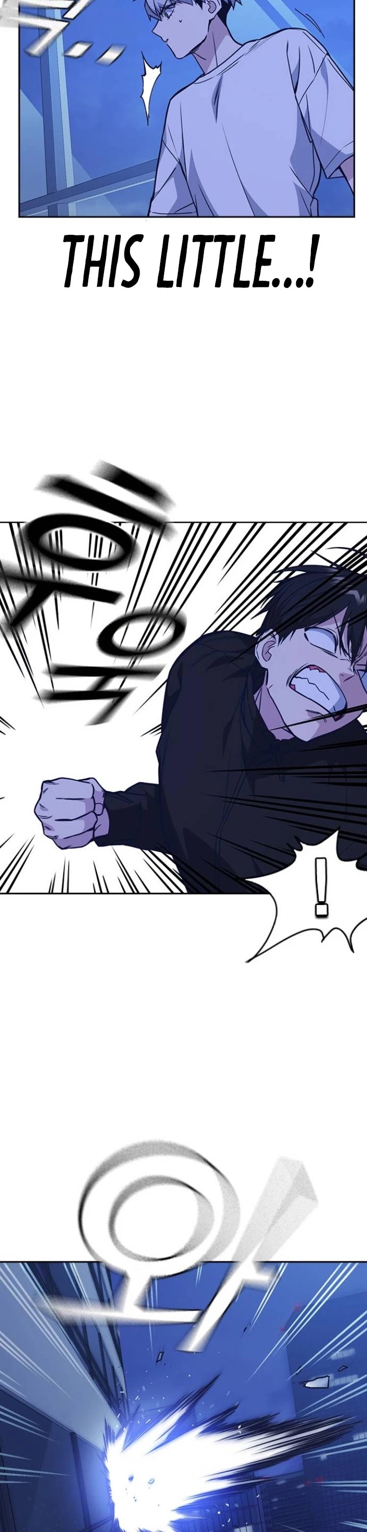 Study Group chapter 112 page 21