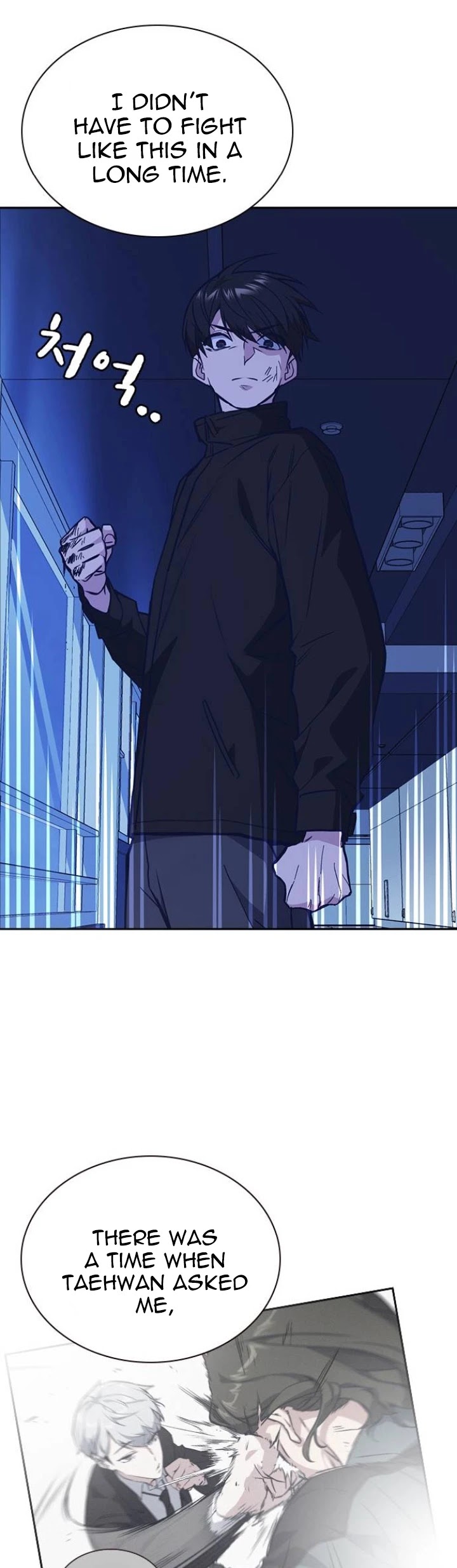 Study Group chapter 112 page 24