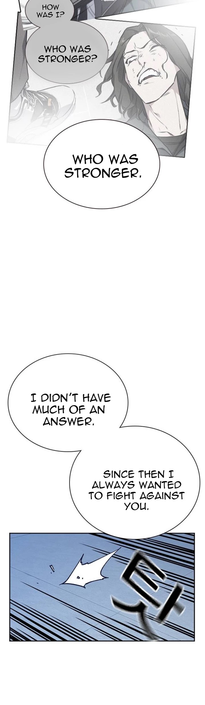 Study Group chapter 112 page 25