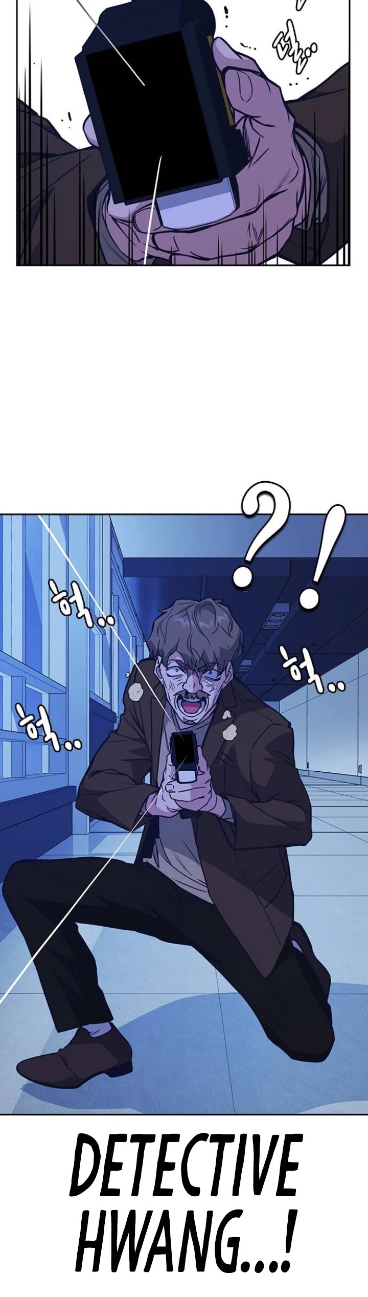 Study Group chapter 112 page 29