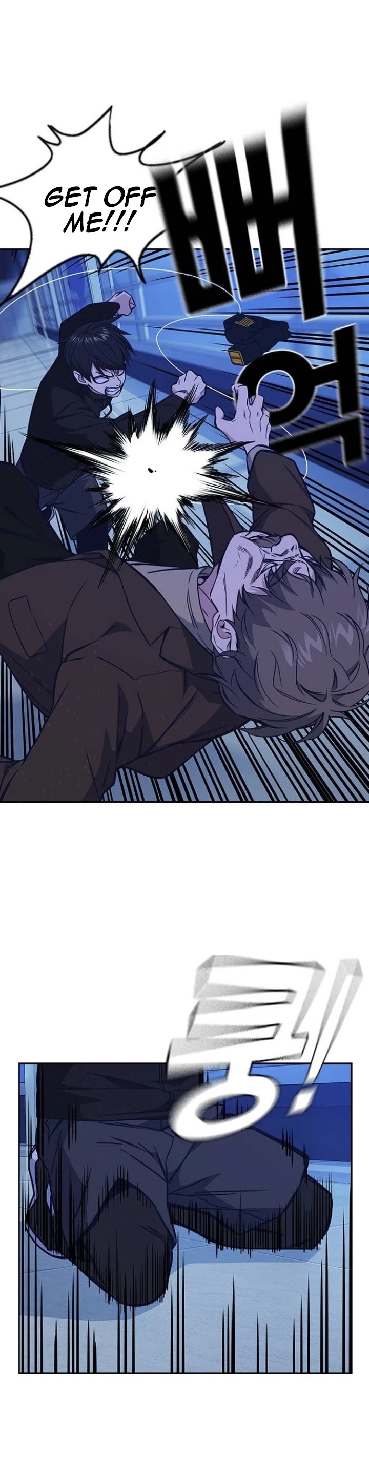 Study Group chapter 112 page 36