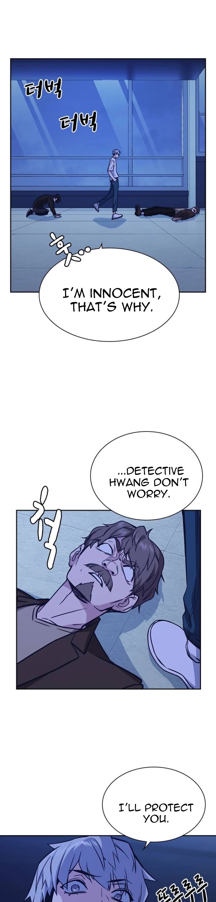 Study Group chapter 112 page 37