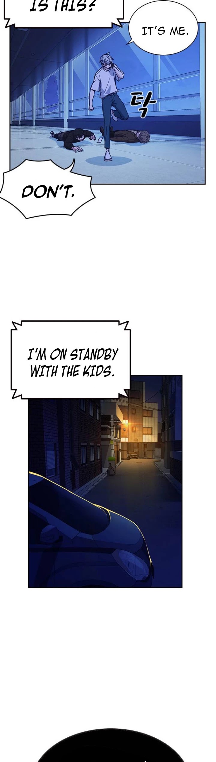 Study Group chapter 112 page 40