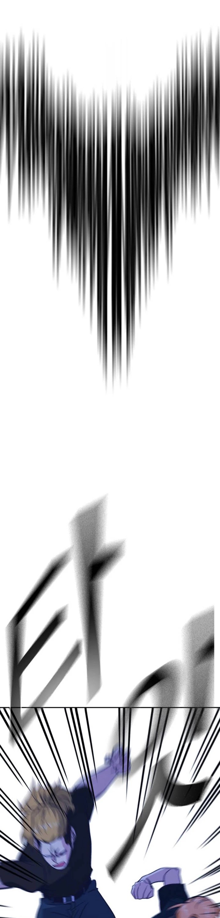 Study Group chapter 112 page 43