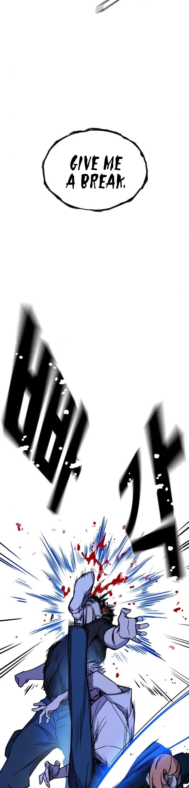 Study Group chapter 114 page 16