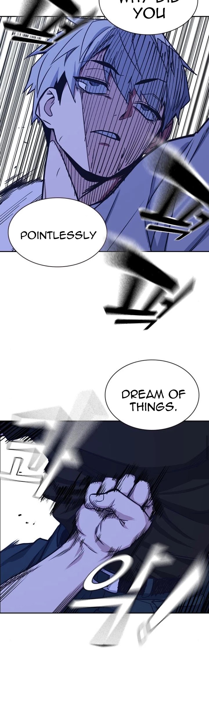 Study Group chapter 114 page 20