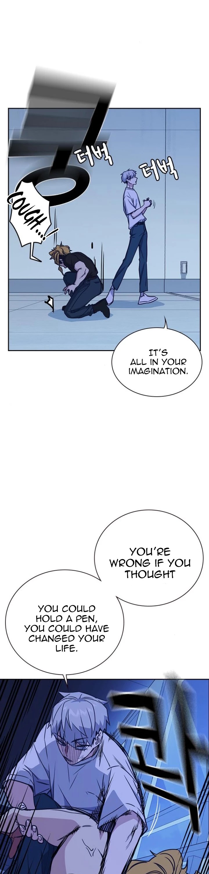 Study Group chapter 114 page 21