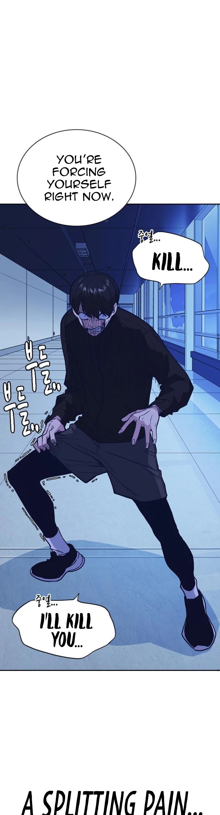 Study Group chapter 114 page 27