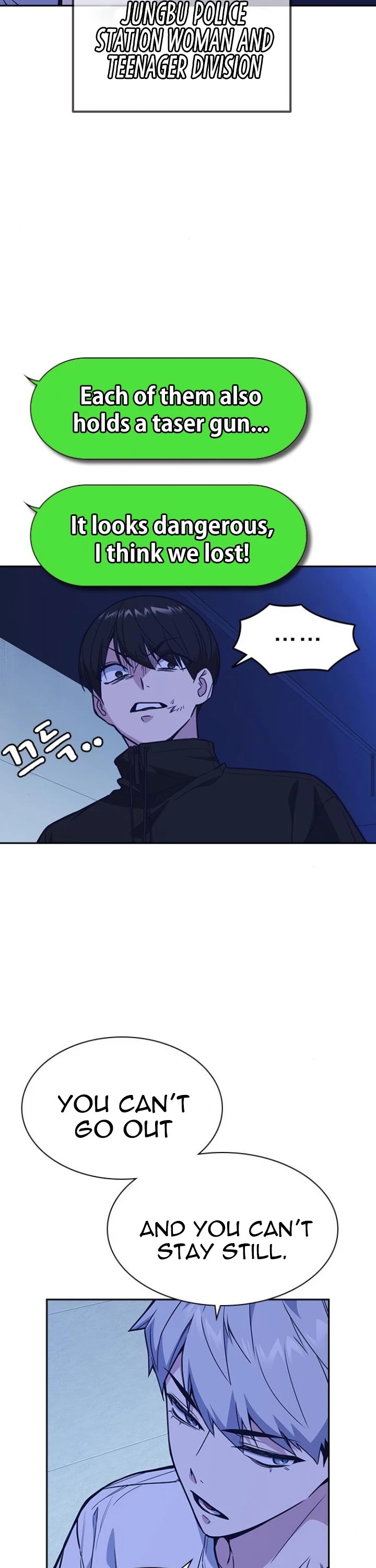 Study Group chapter 114 page 32