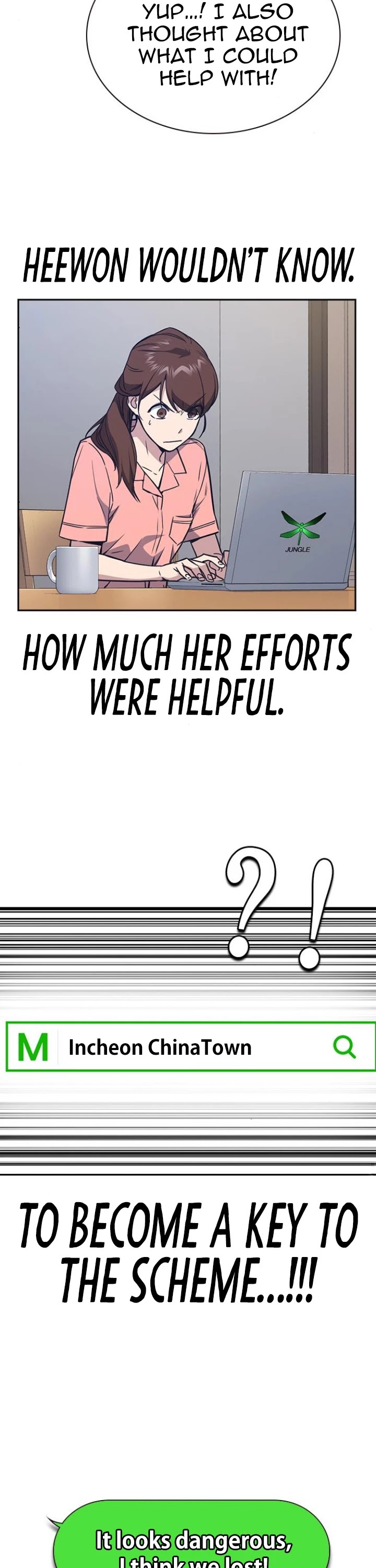 Study Group chapter 114 page 42