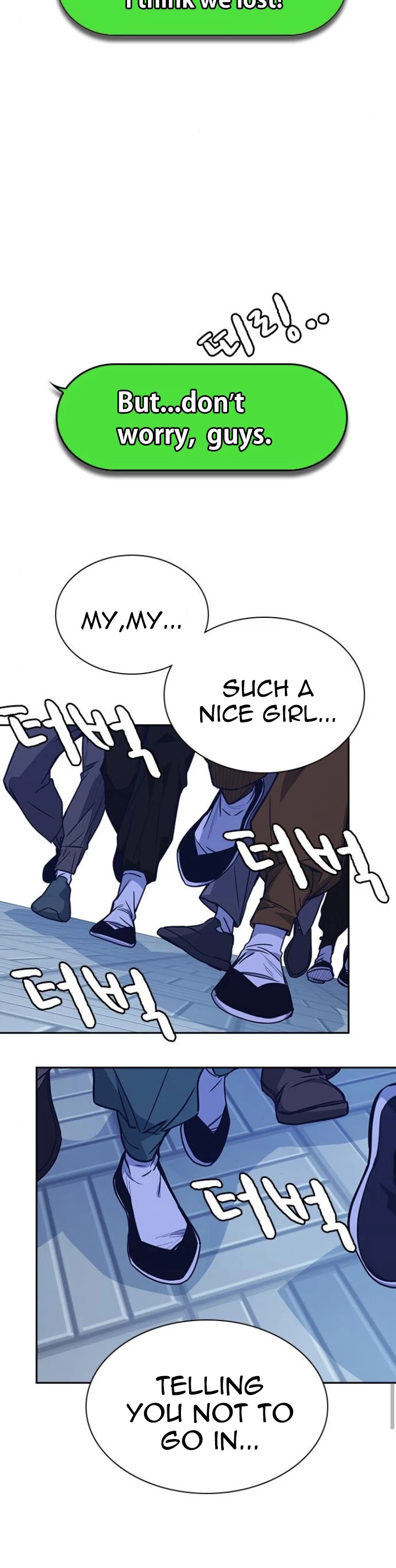 Study Group chapter 114 page 43