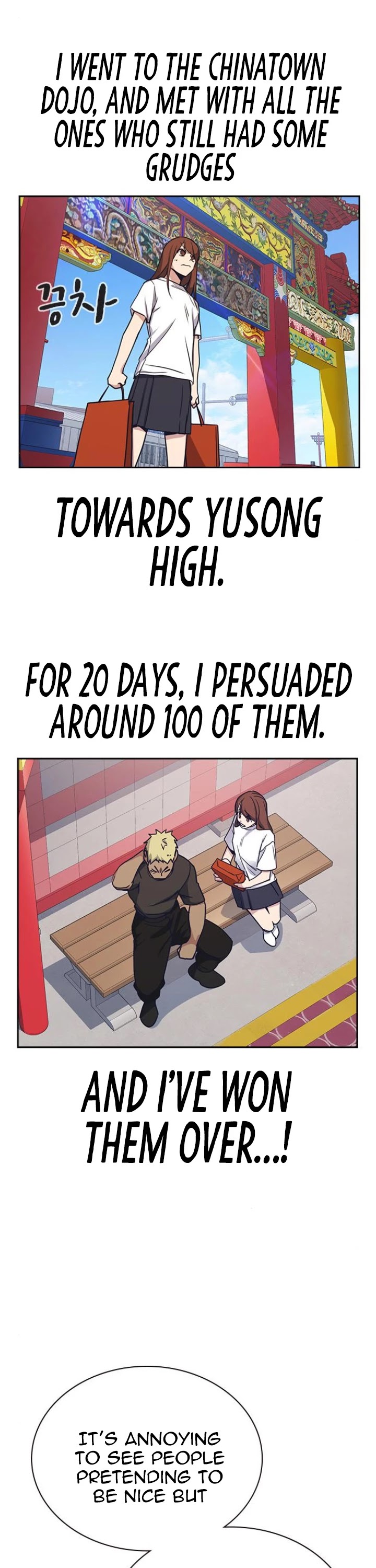 Study Group chapter 114 page 45