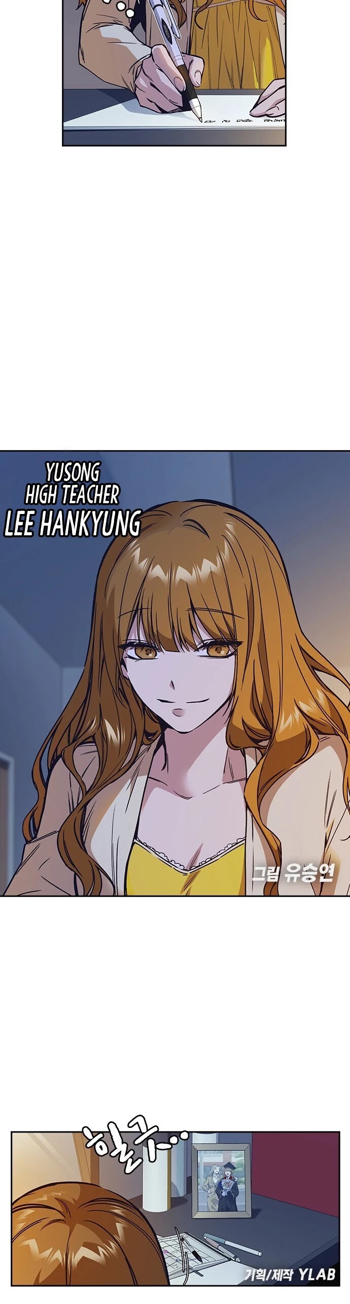 Study Group chapter 119 page 4