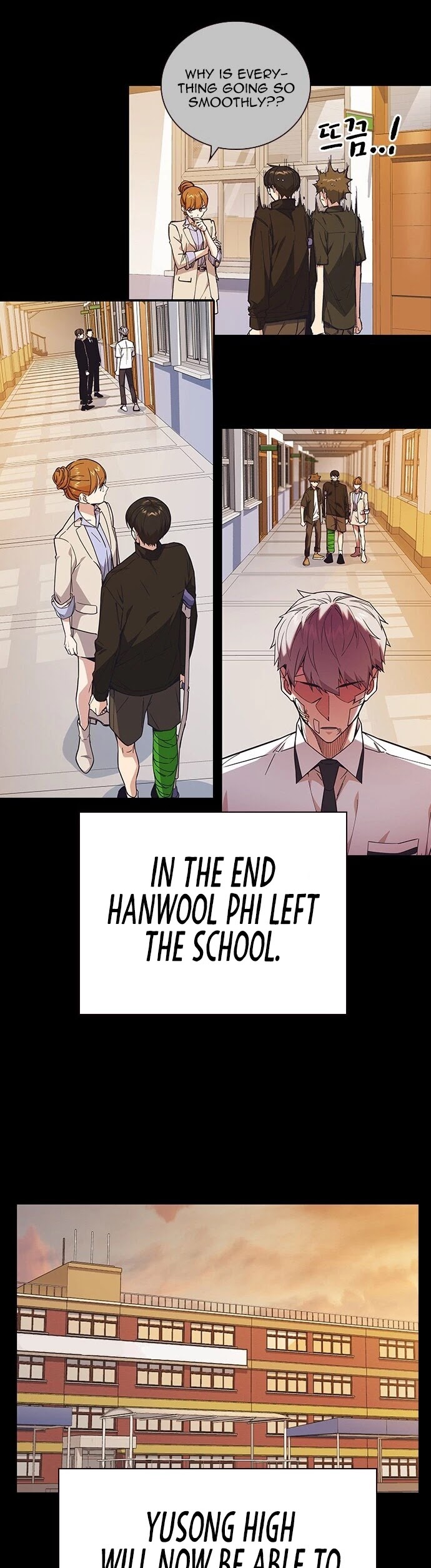 Study Group chapter 119 page 46