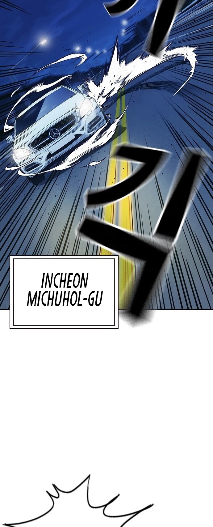 Study Group chapter 119 page 51