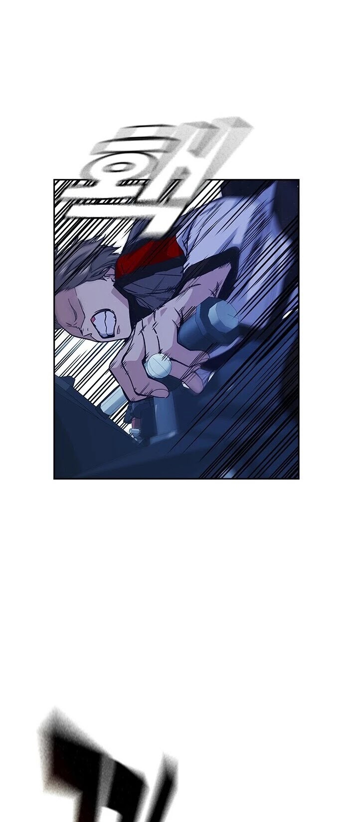 Study Group chapter 119 page 54