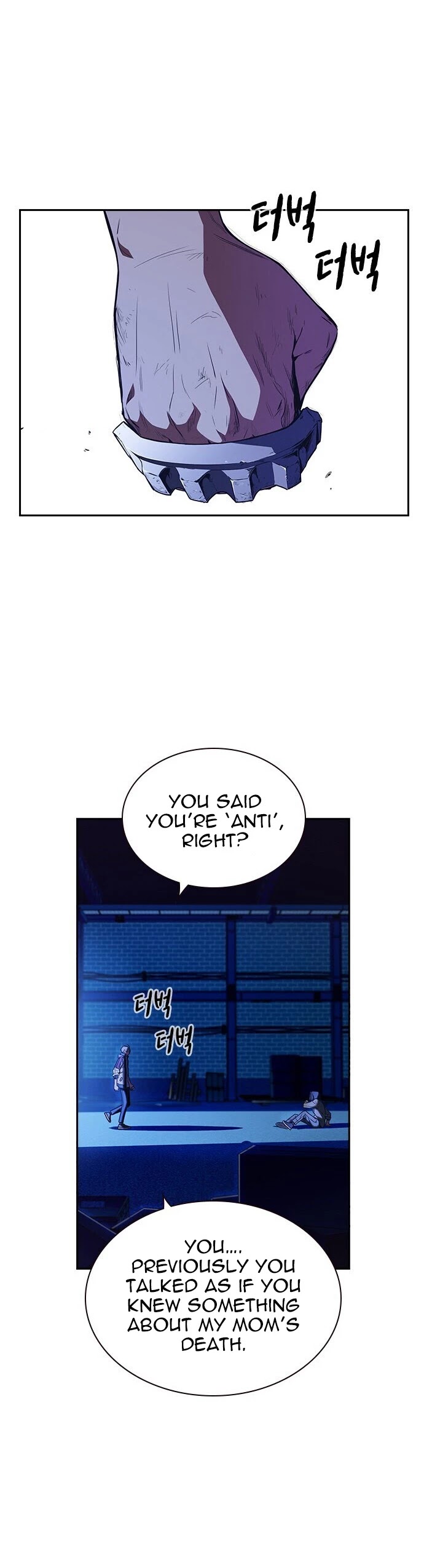 Study Group chapter 119 page 62