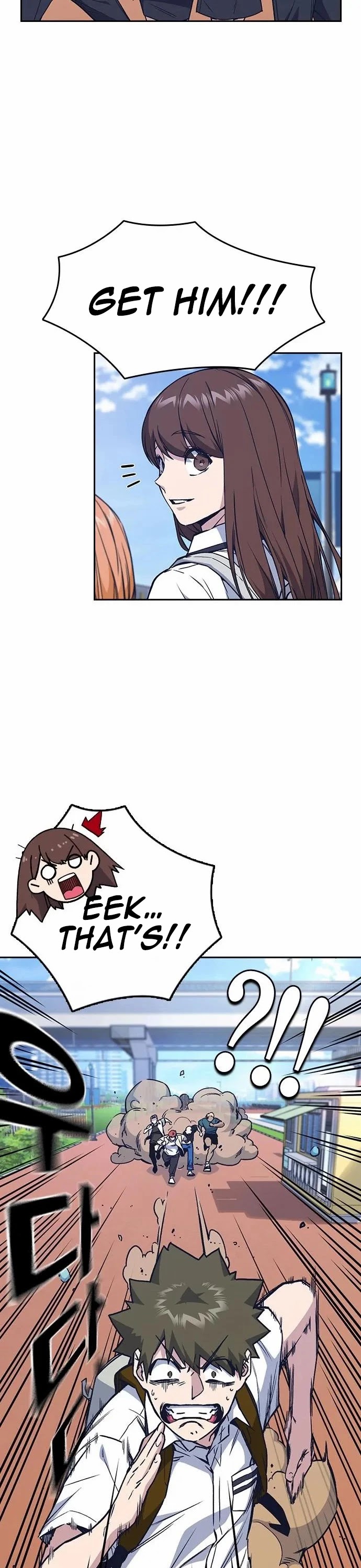 Study Group chapter 120 page 11