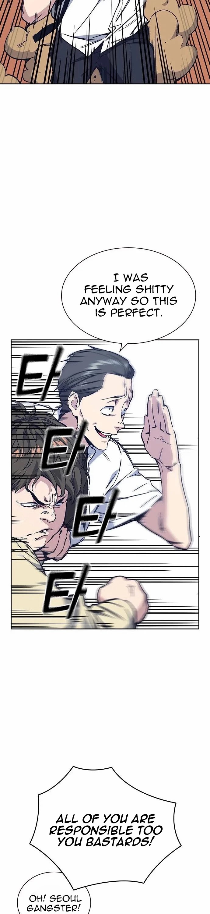 Study Group chapter 120 page 12