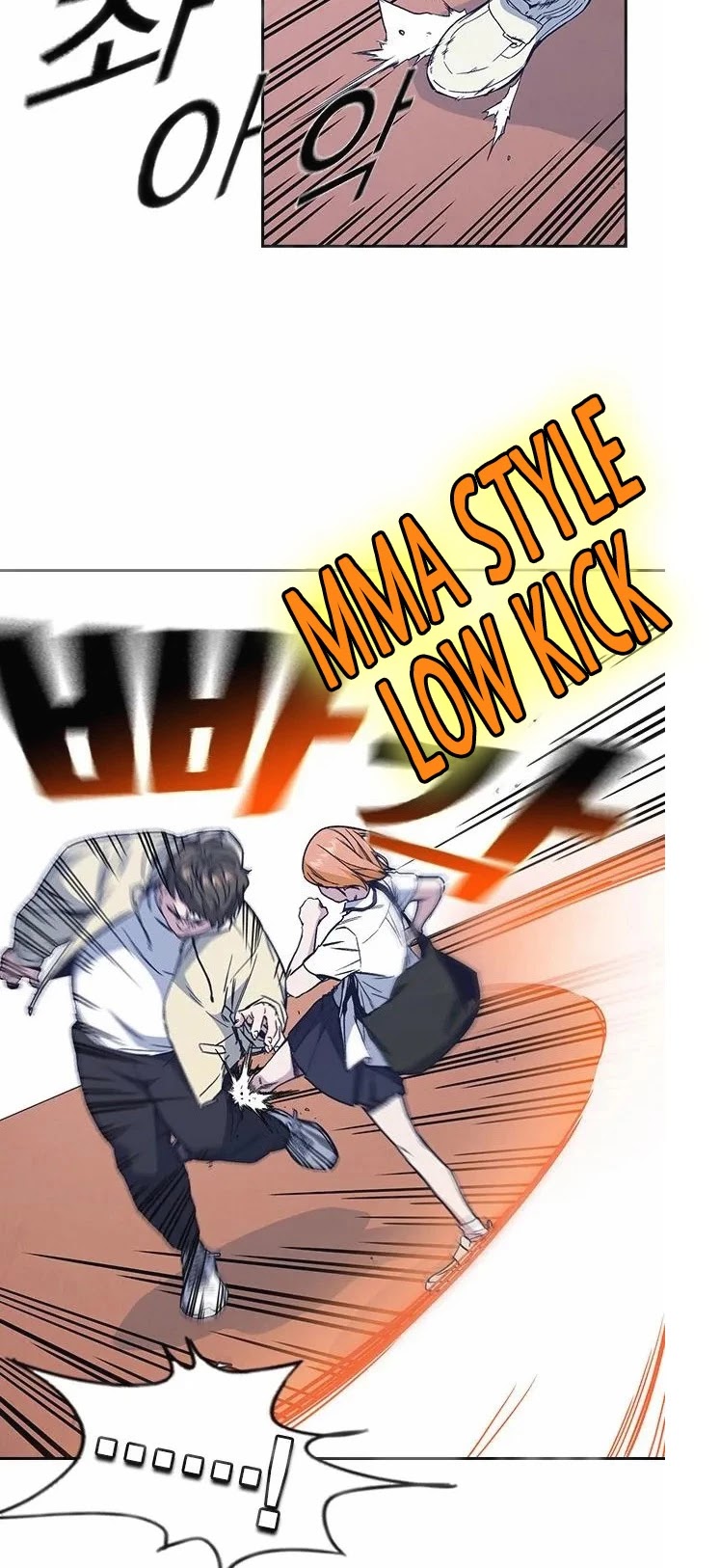 Study Group chapter 120 page 17