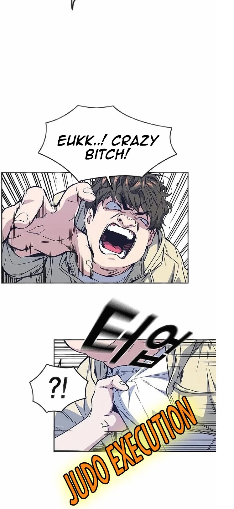 Study Group chapter 120 page 18