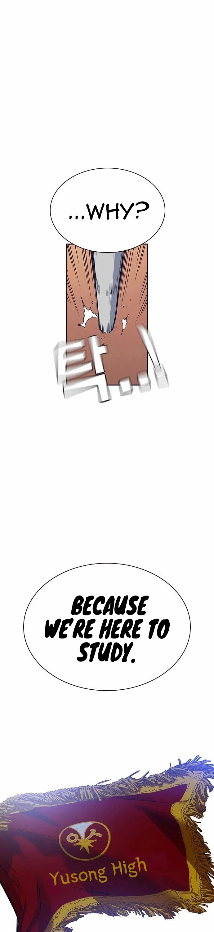 Study Group chapter 120 page 30