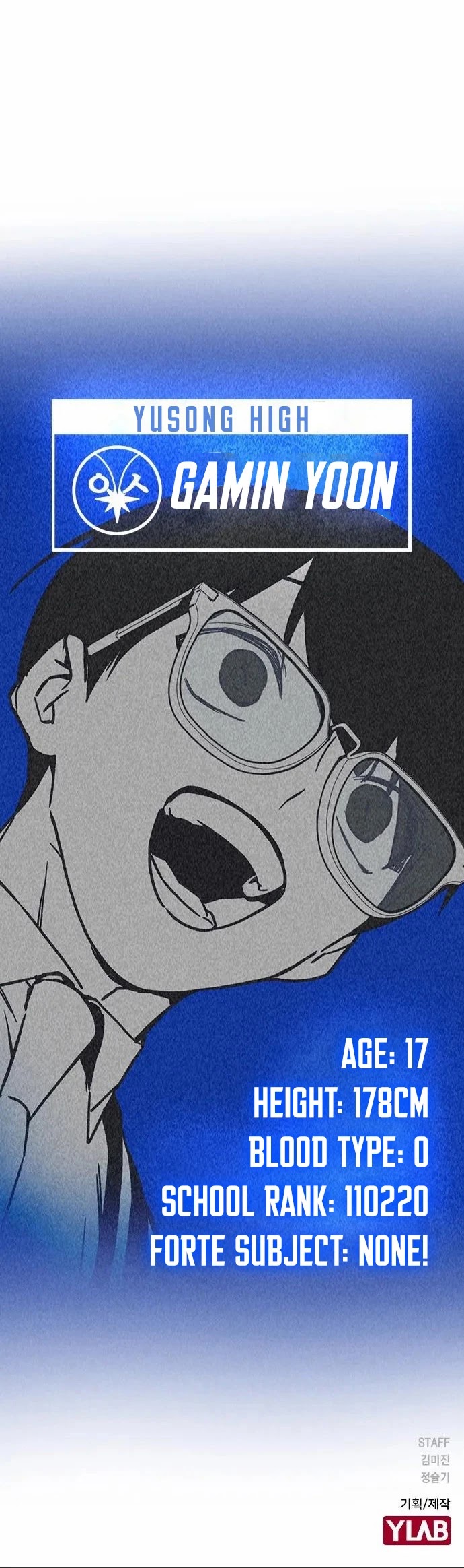 Study Group chapter 120 page 69