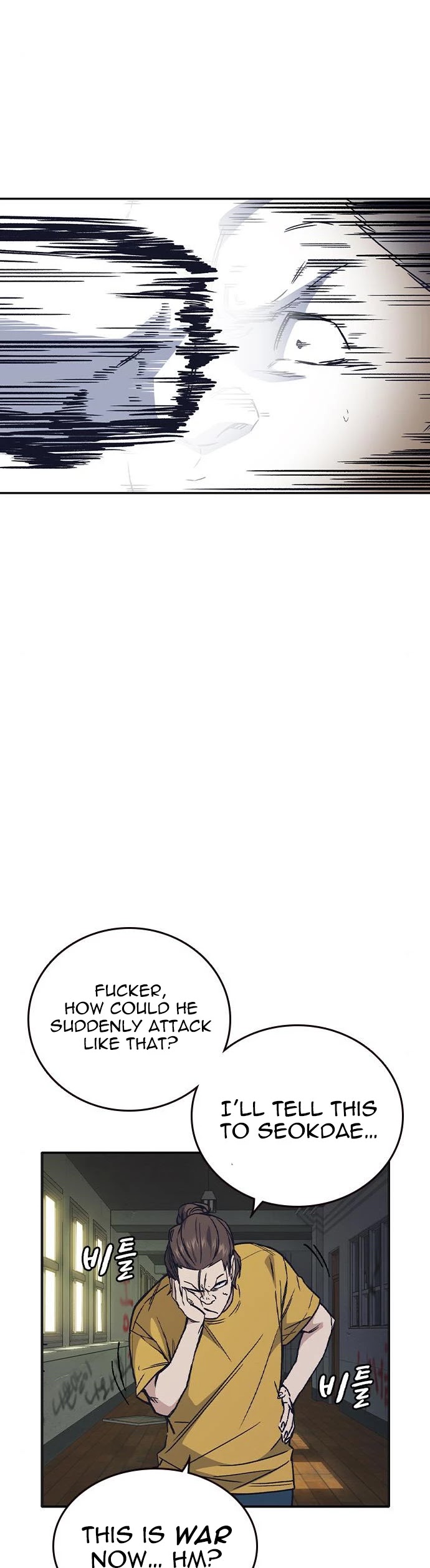 Study Group chapter 123 page 10