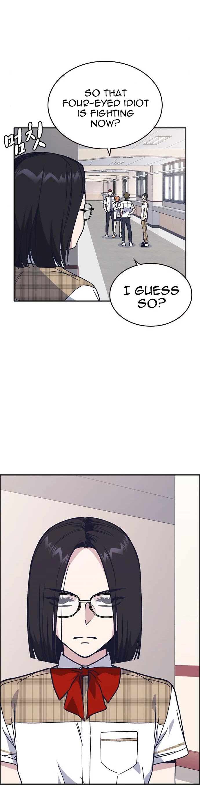 Study Group chapter 123 page 13