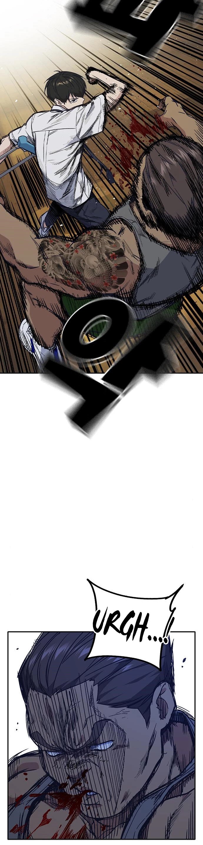 Study Group chapter 123 page 17