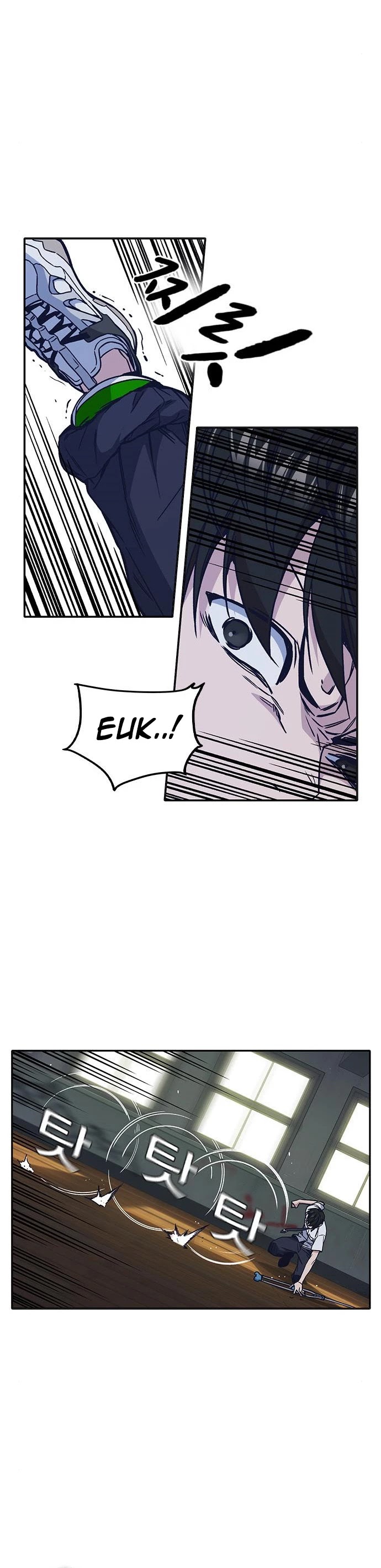 Study Group chapter 123 page 22