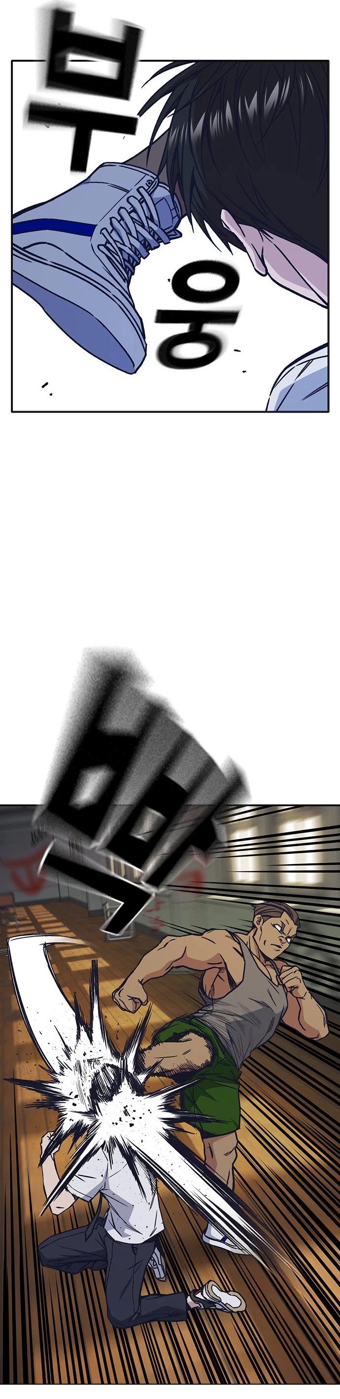 Study Group chapter 123 page 23