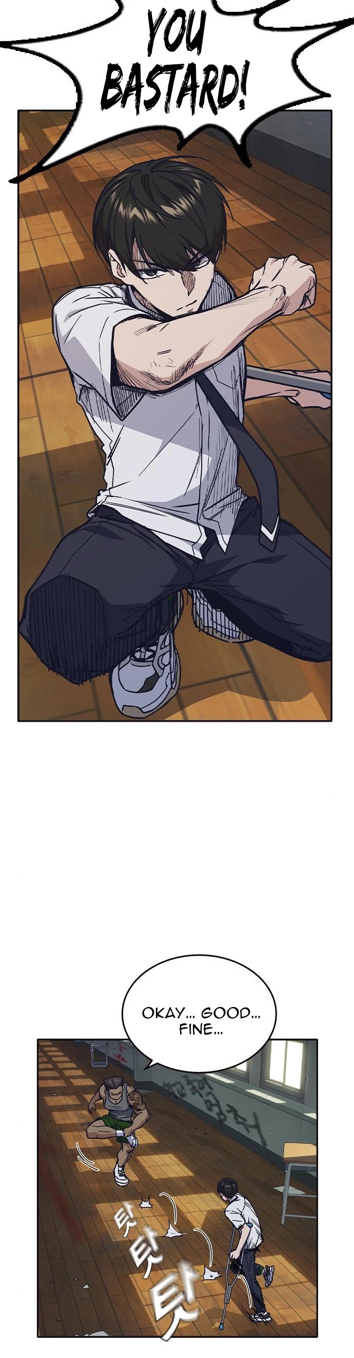 Study Group chapter 123 page 25