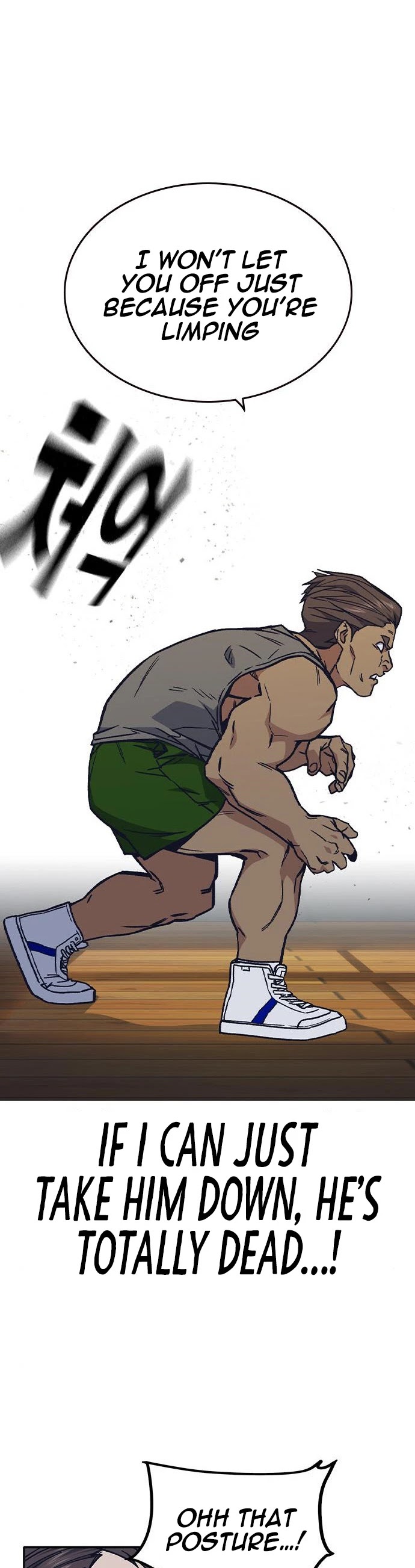 Study Group chapter 123 page 26