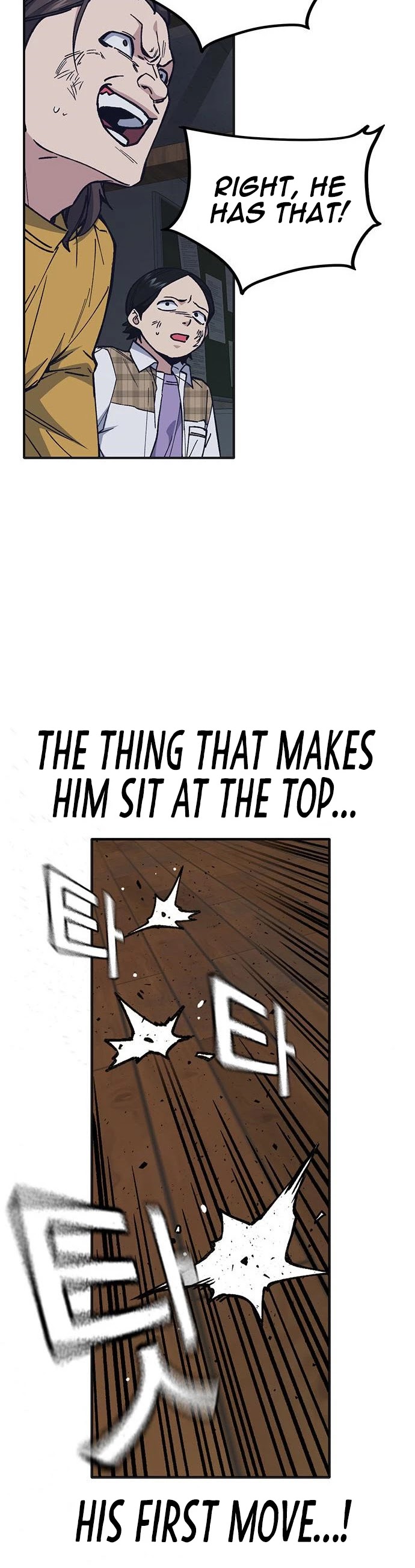 Study Group chapter 123 page 27