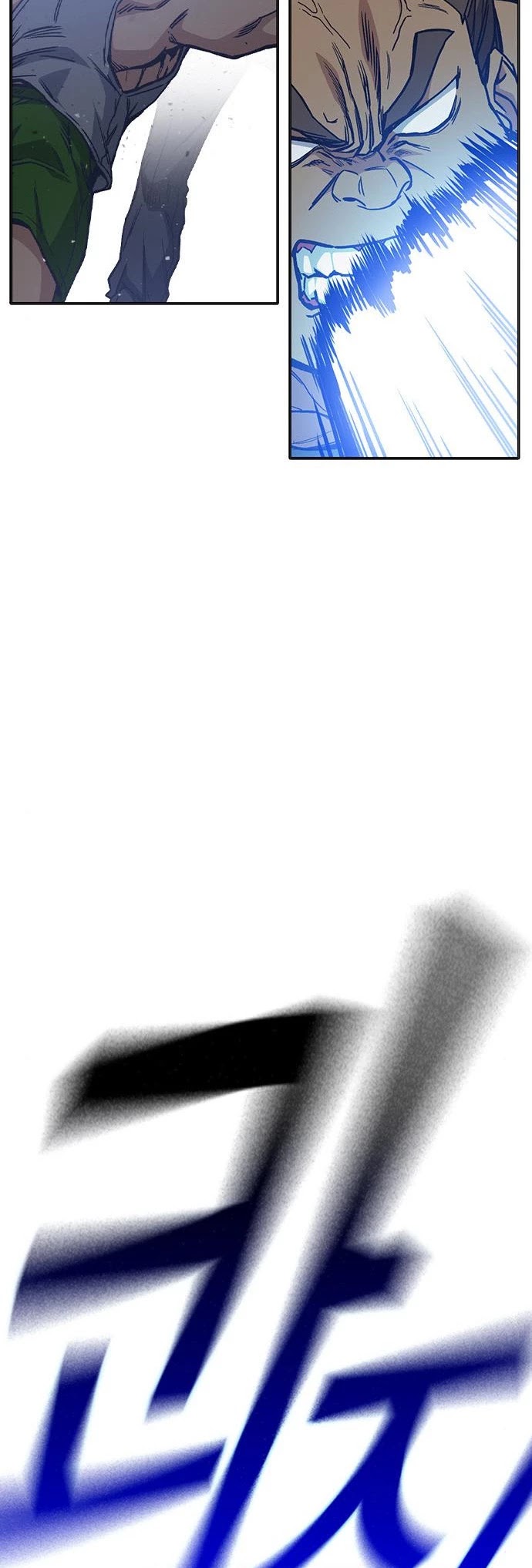 Study Group chapter 123 page 33