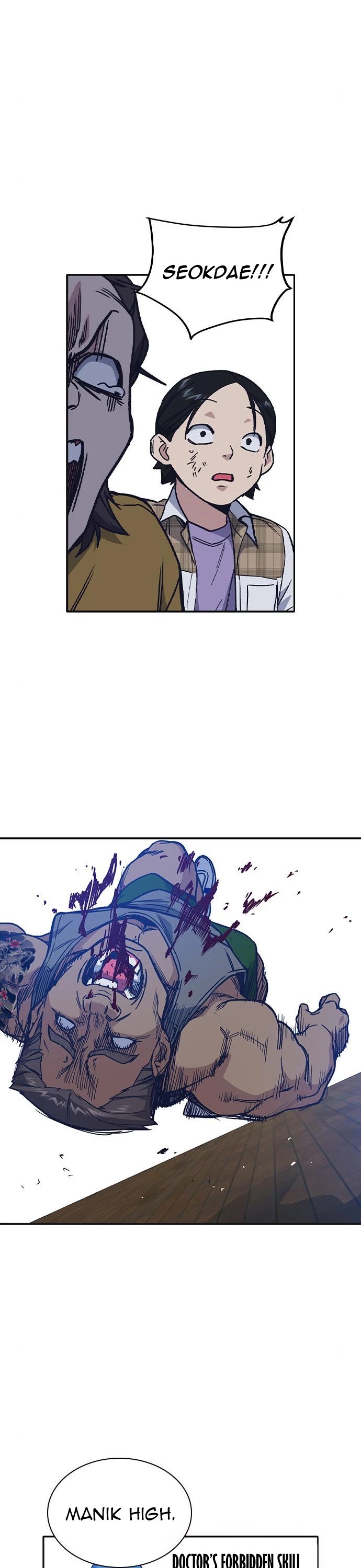 Study Group chapter 123 page 35