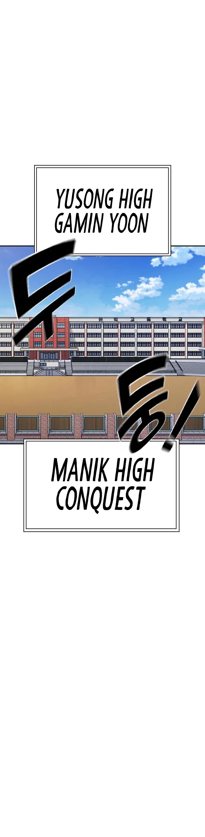 Study Group chapter 123 page 38