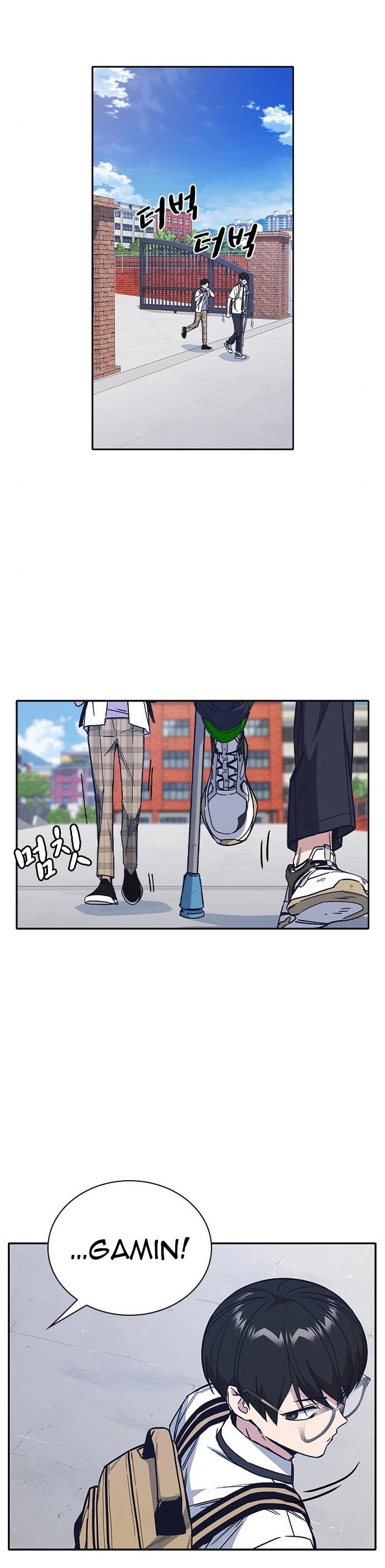 Study Group chapter 123 page 39