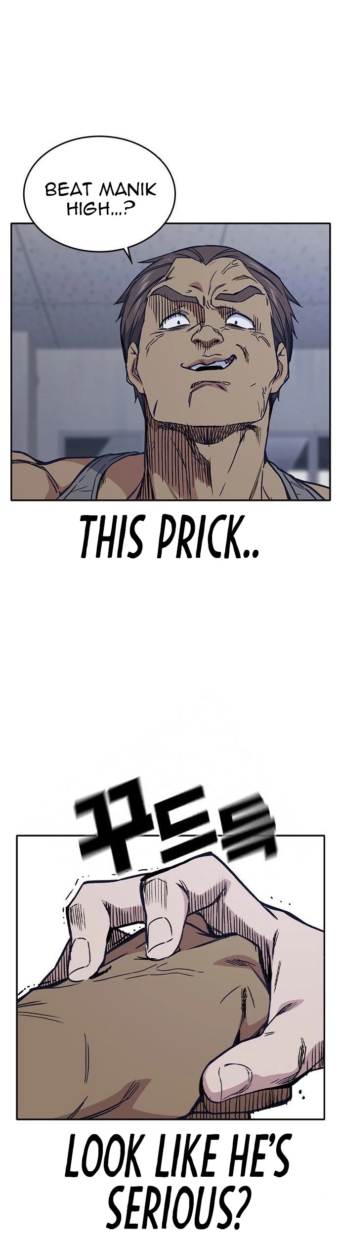 Study Group chapter 123 page 4